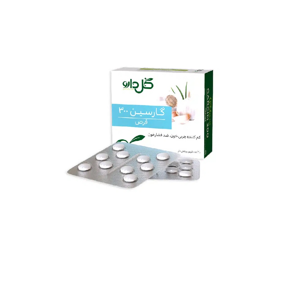 قرص گارسین گل دارو 300 میلی گرمی 30 عدد