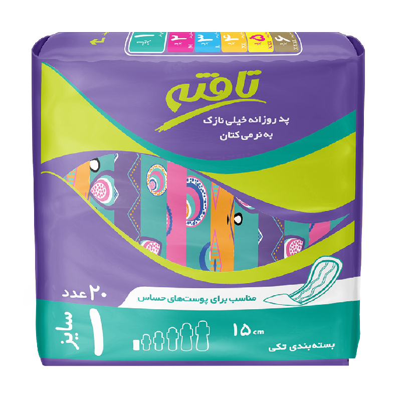 پد روزانه کتان سایز 1 تافته 20 عددی
