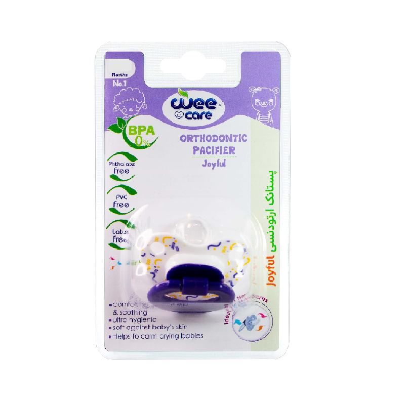 پستانک ارتودنسی بنفش مدل P122 از 6 تا 12 ماهگی وی کر 