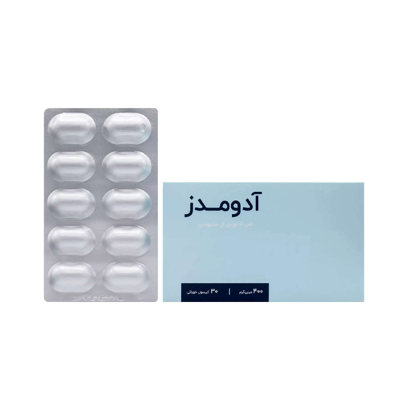 کپسول ضد افسردگی آدومدز 30 عدد
