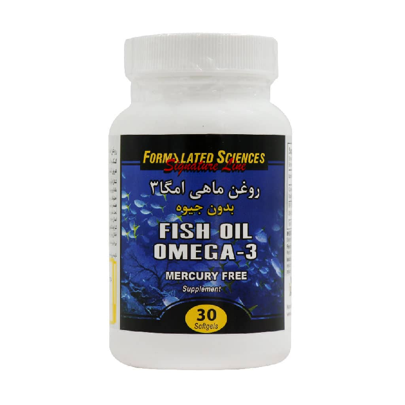 کپسول روغن ماهی امگا 3 بدون جیوه فرمولیتد ساینسز  30 عدد