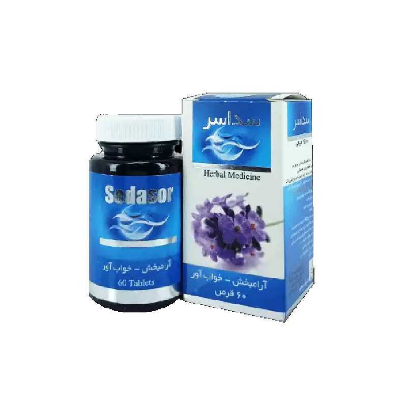مکمل گیاهی سداسر 60 عددی