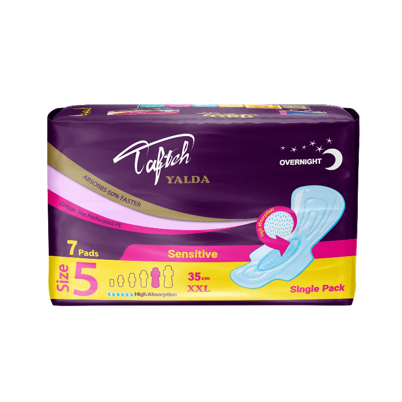 نوار بهداشتی بالدار یلدا ویژه شب خیلی خیلی بزرگ سایز 5 تافته 7 عددی