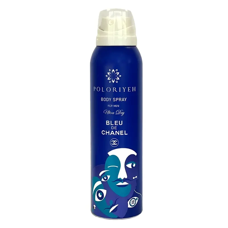 اسپری خوشبو کننده بدن مردانه مدل Bleu De Chanel  پلریه 150 میلی لیتر