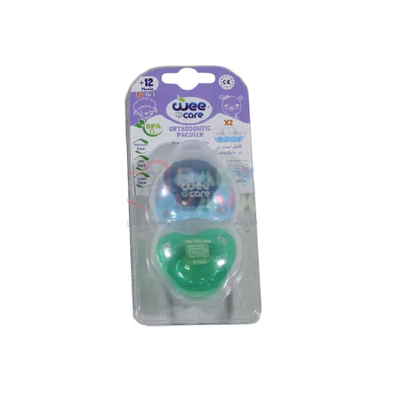 پستانک دوقلو ارتودنسی آبی و سبز مدل P139 وی کر 