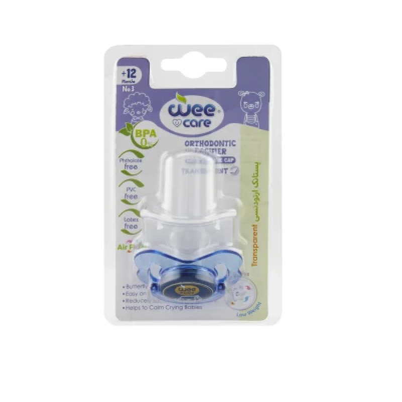 پستانک ارتودنسی درب دار آبی مدل P129 وی کر 