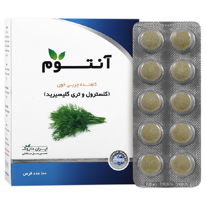 قرص پایین آورنده چربی خون آنتوم ایران داروک ۱۰۰ عدد