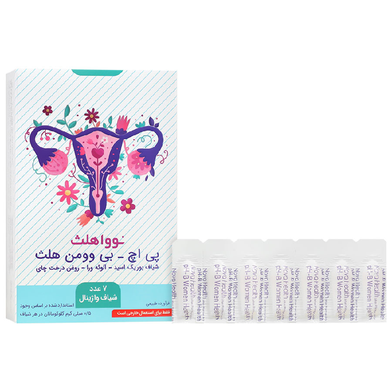 شیاف پی اچ بی وومن هلث نووا هلث 7 عدد