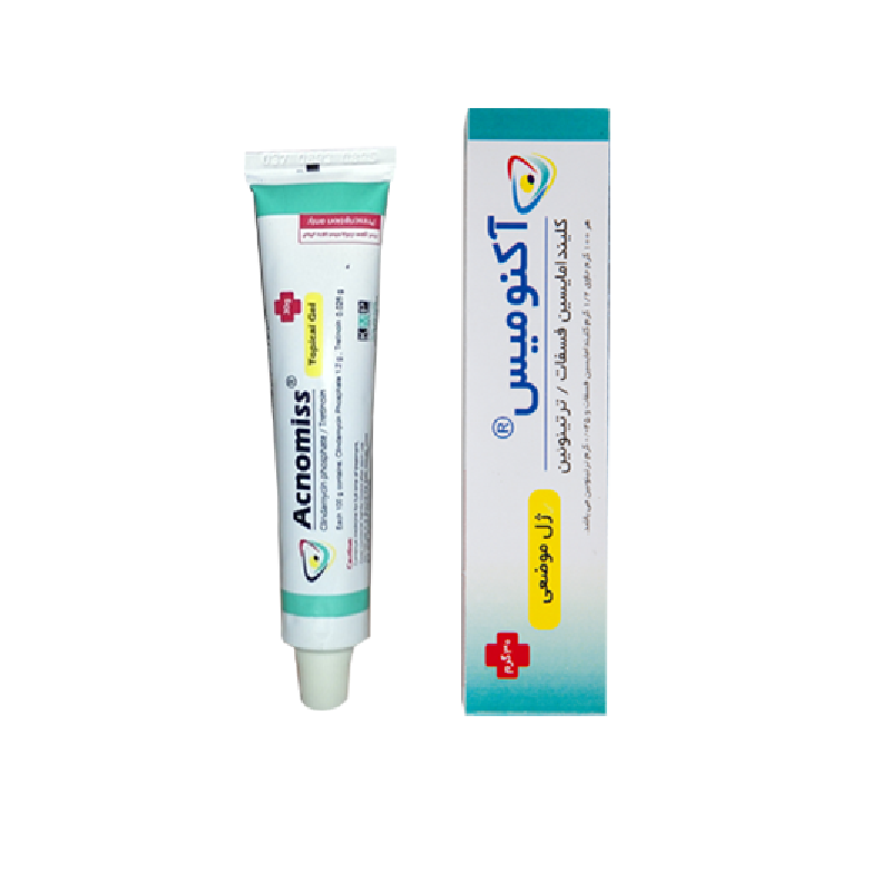 ژل موضعی مدل کلیندامایسین آکنومیس 30 میلی لیتر