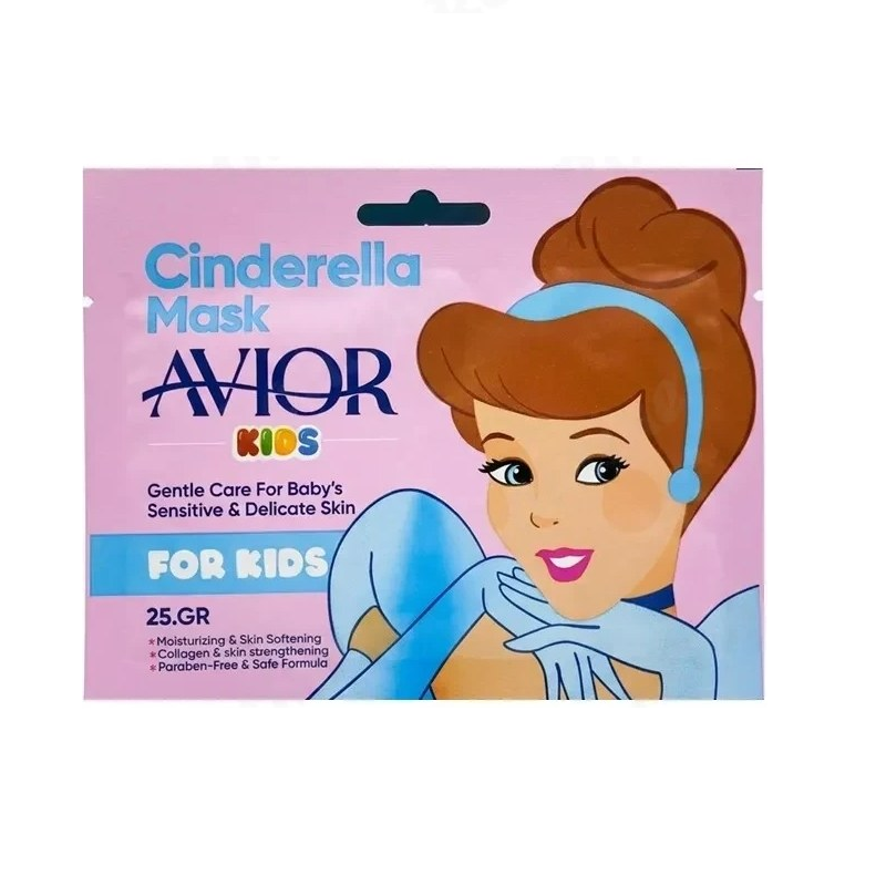 ماسک آبرسان صورت کودک مدل Cinderella اویور
