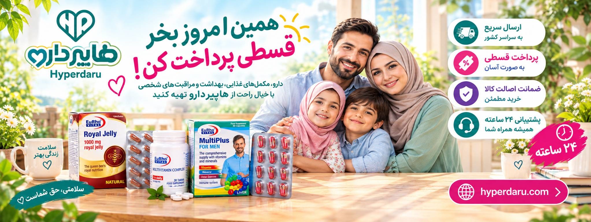 کش بک