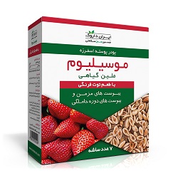 پودر ملین موسیلیوم ایران داروک با طعم توت فروتی۷ عدد ساشه