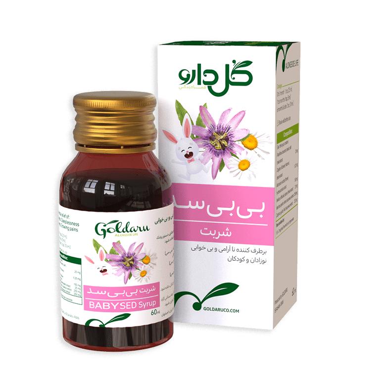 شربت بی بی سد گل دارو 60 میلی لیتر