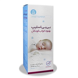 شربت بی بی اسلیپ آرشام دارو 120 میلی لیتر
