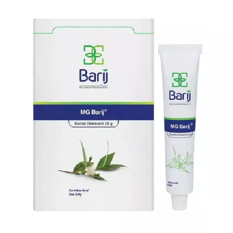 پماد مقعدی ام جی باریج اسانس 30 گرم