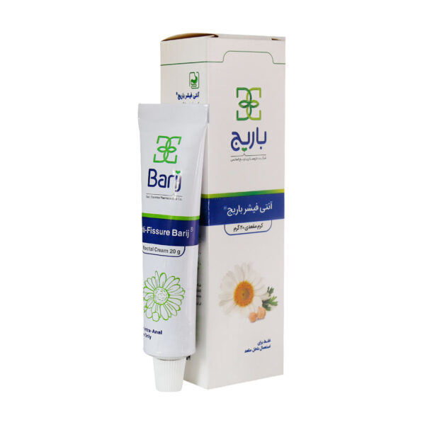 کرم موضعی آنتی فیشر باریج اسانس 30 گرم