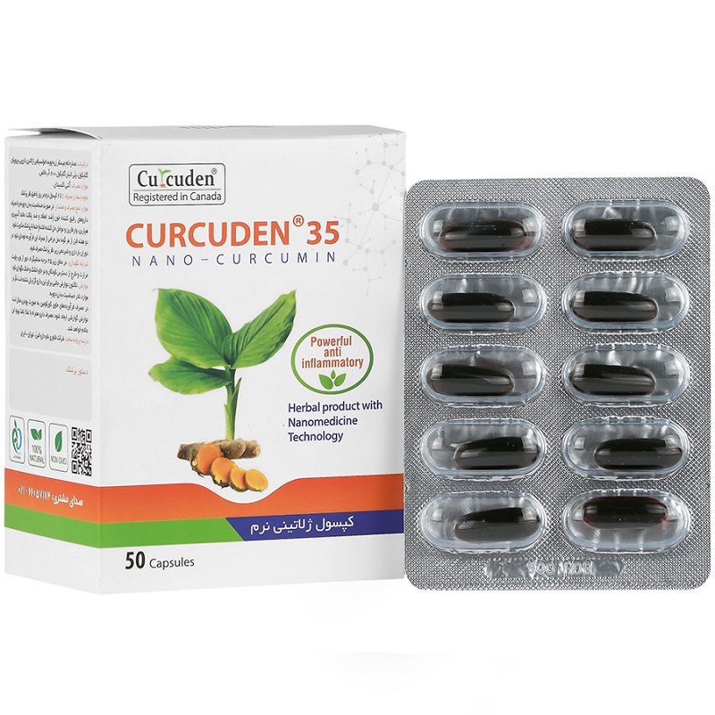 کپسول نرم کورکدن 35 نانو دارو البرز 50 عدد
