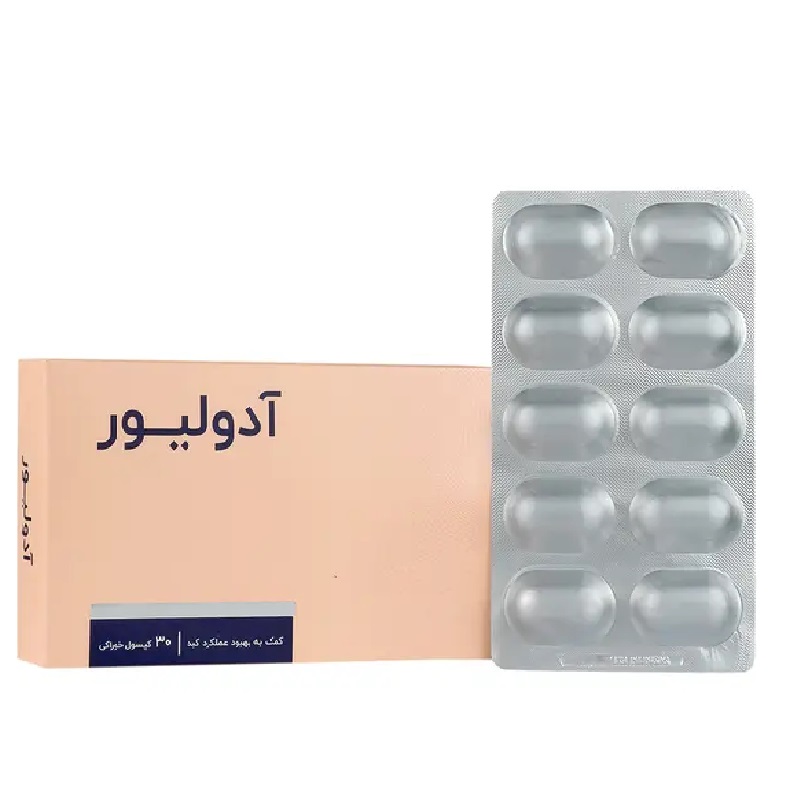 کپسول آدولیور کمک به بهبود عملکرد کبد اشبال شیمی 30 عدد