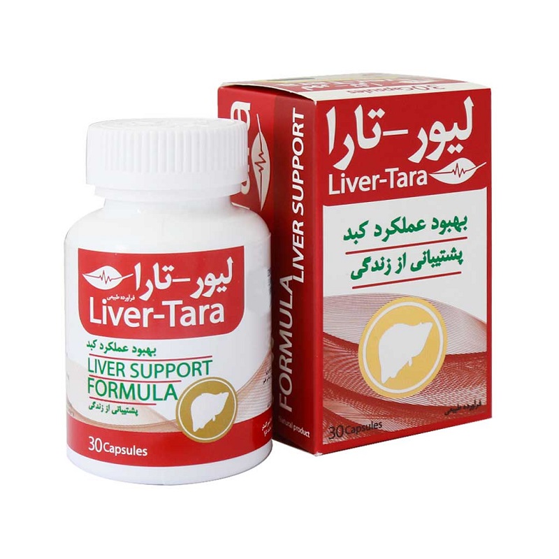 کپسول کبد لیور تارا 30 عدد