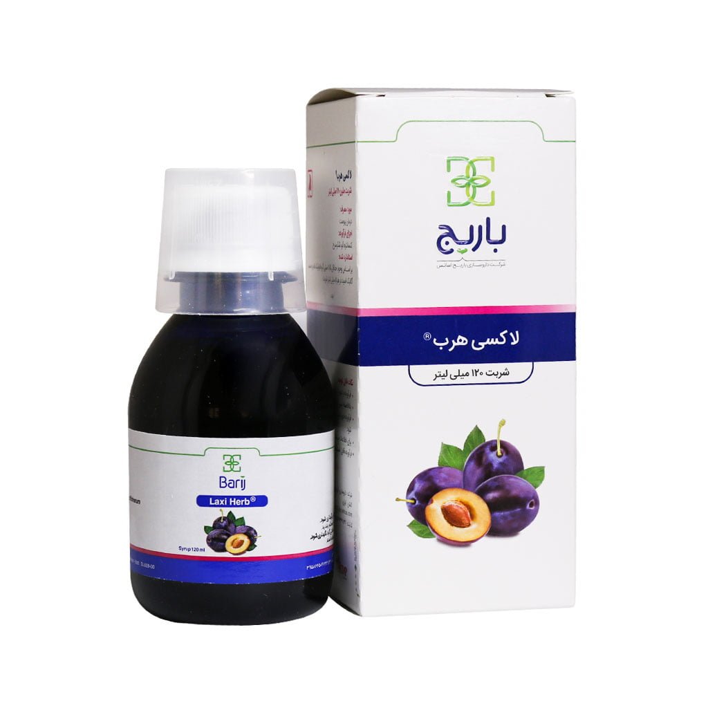 شربت ملین لاکسی هرب باریج اسانس 120 میلی لیتر
