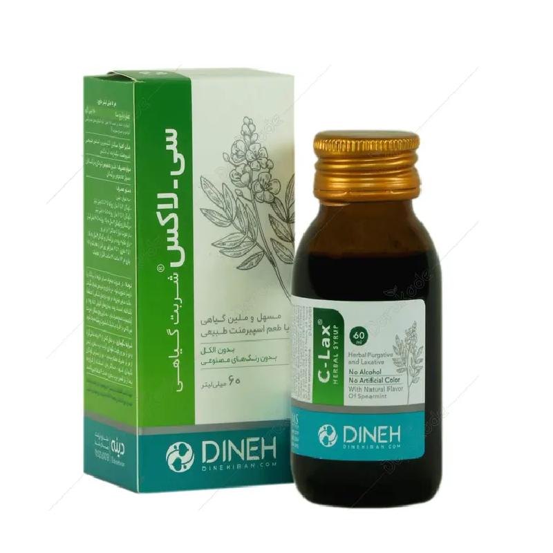 شربت ملین سی لاکس دینه 60 میلی لیتر