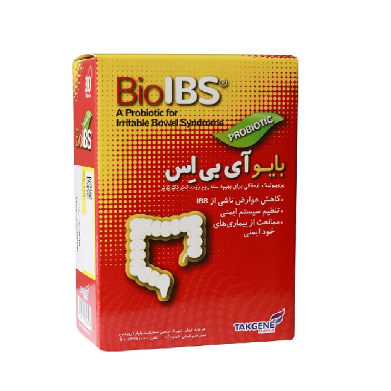 کپسول بایو آی بی اس تک ژن فارما 30 عددی