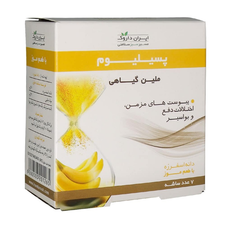 پودر پسیلیوم موزی ساشه 7 عددی ایران داروک