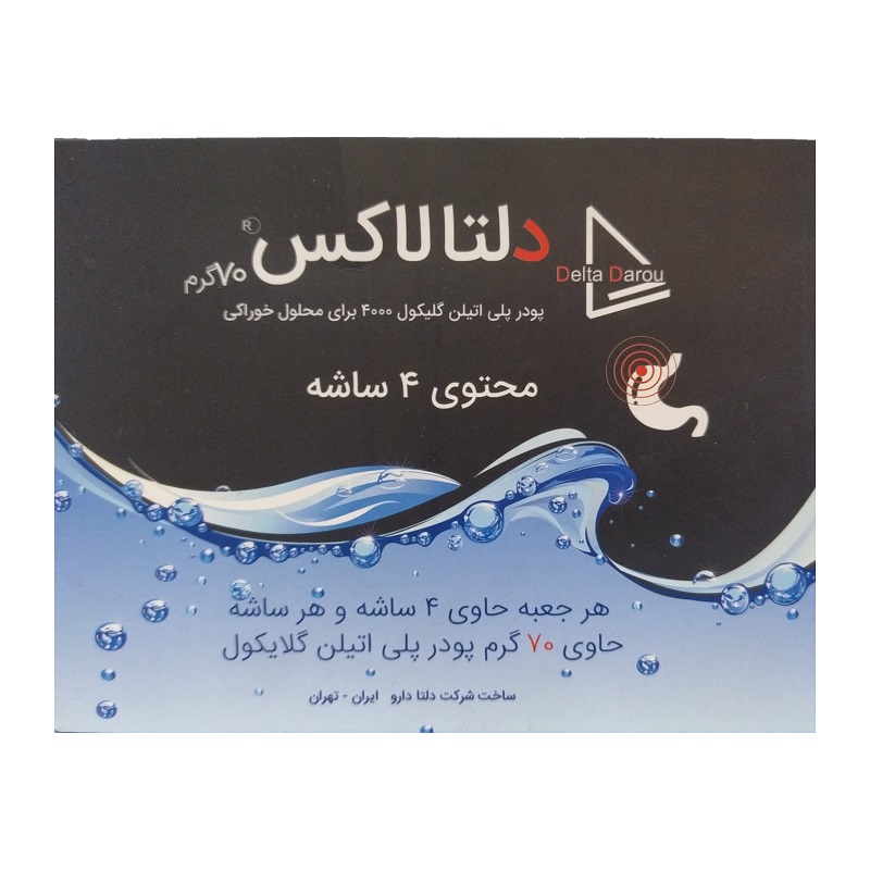 پودر پلی اتیلن گلیکول دلتالاکس دلتادارو 4 ساشه
