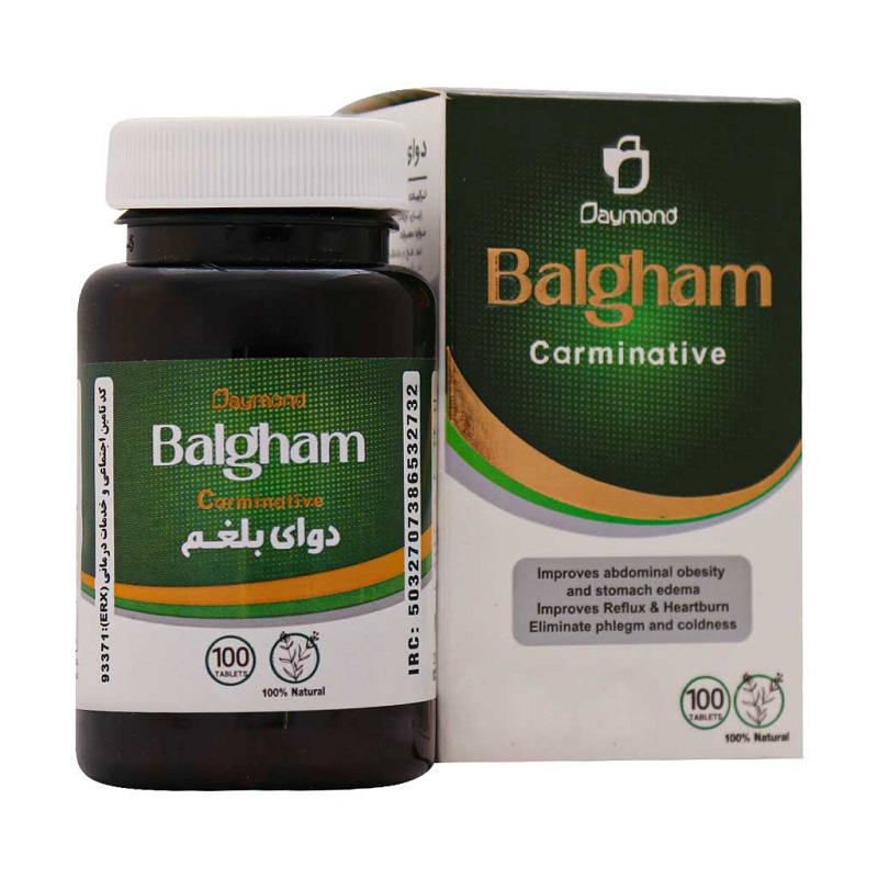 قرص دوای بلغم دیموند بسته 100 عددی
