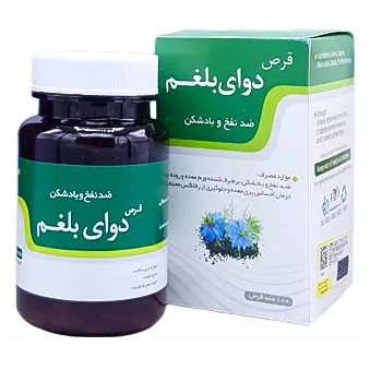 قرص دوای بلغم نیاک 100 عدد