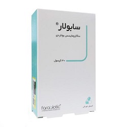 کپسول سابولار فارابیوتیک 30 عدد