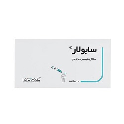 ساشه سابولار دارای ساکارومایسس بولاردی فرابیوتیک 10 عددی
