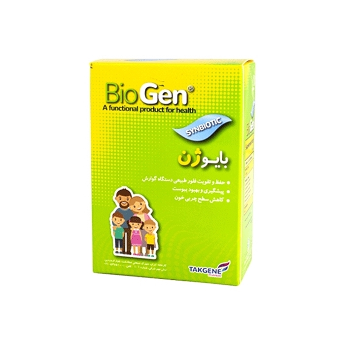 ساشه بایوژن تک ژن فارما 8 عدد