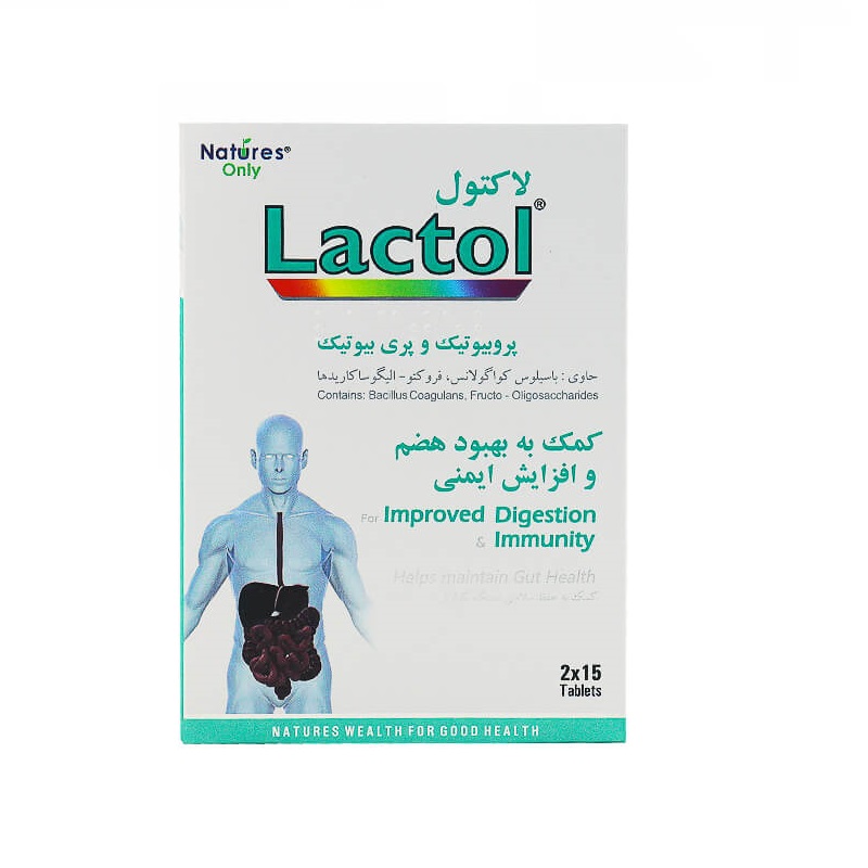قرص لاکتول نیچرز اونلی 30 عدد
