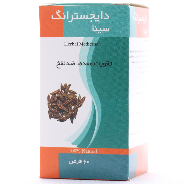 قرص دایجسترانگ سینا فراور 60 عدد