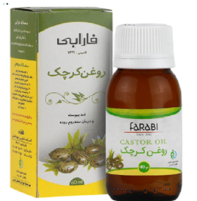 روغن کرچک فارابی 40 گرم
