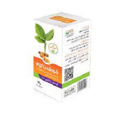 کپسول کورکدن 35 نانو دارو البرز 30 عدد