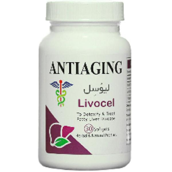 کپسول سافت ژل لیوسل آنتی ای جینگ 30 عدد