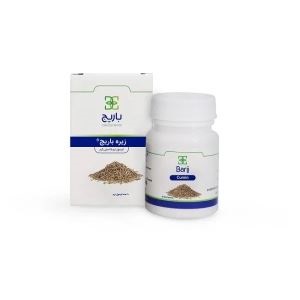 کپسول نرم زیره باریج اسانس - 25 میلی گرم