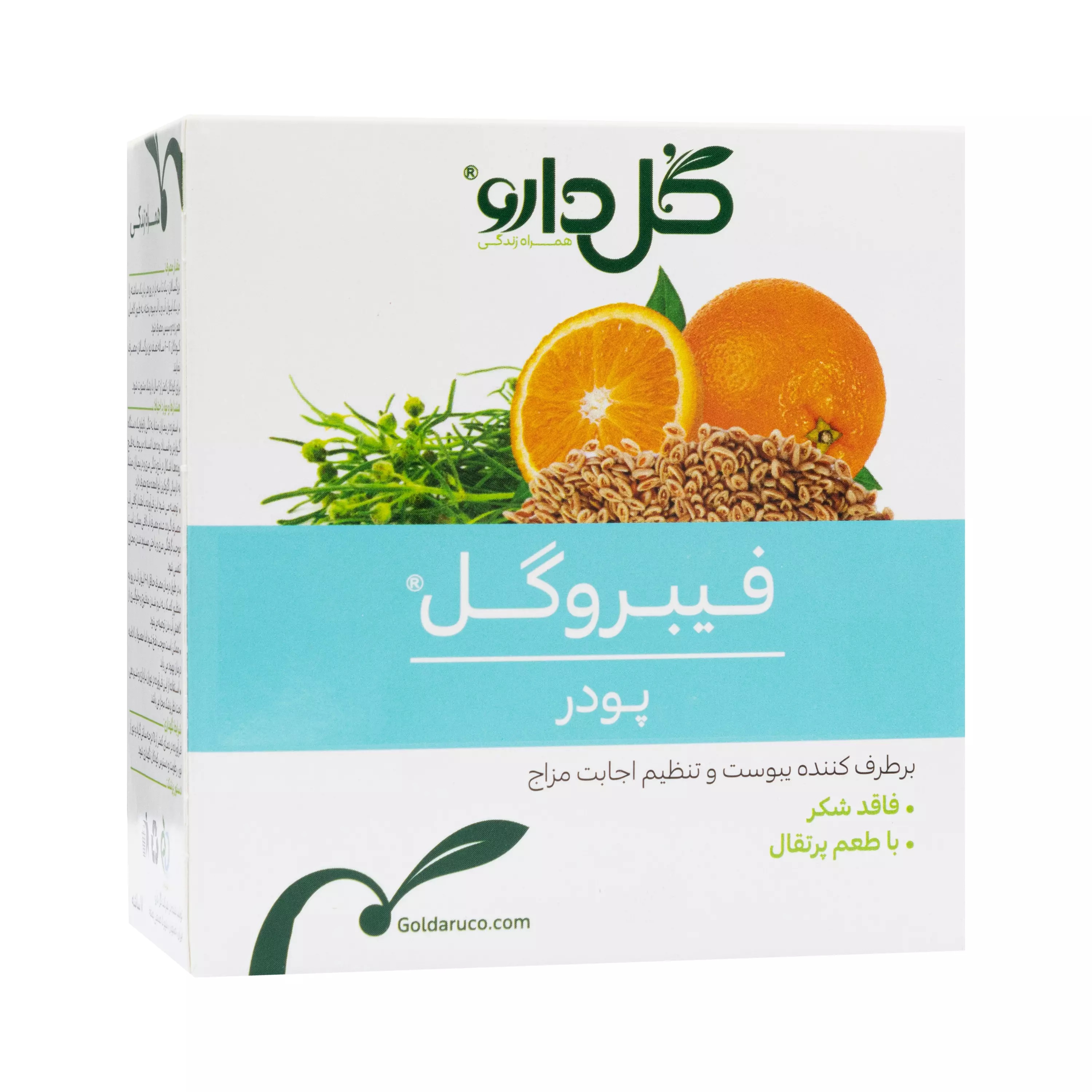 ساشه فیبروگل با طعم پرتقالی گل دارو 7 عددی