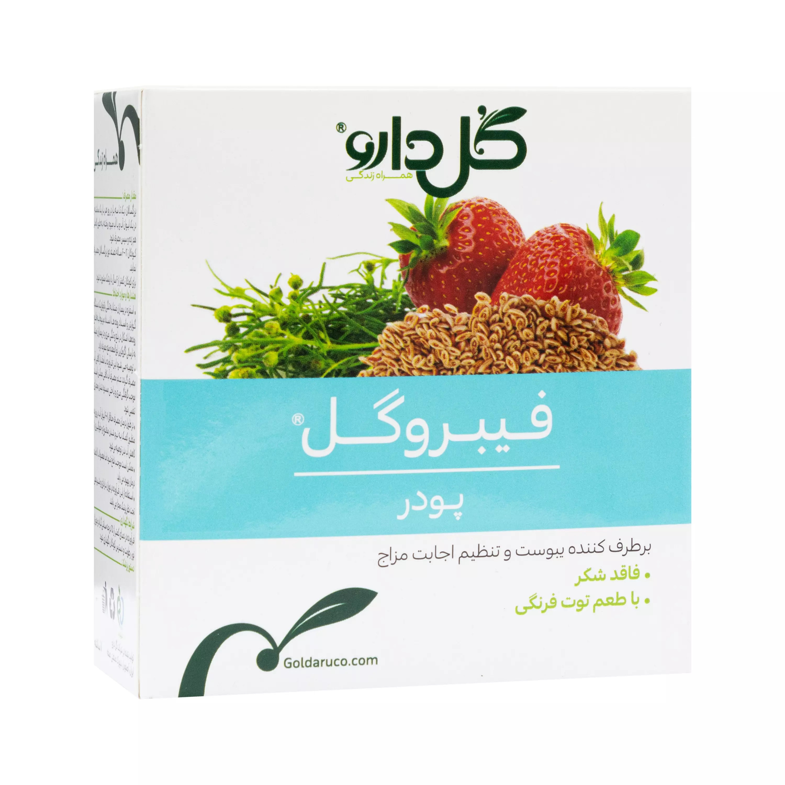 ساشه فیبروگل با طعم توت فرنگی گل دارو 7 عددی