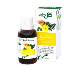 قطره گیاهی سنکل گل دارو 30 میلی لیتر