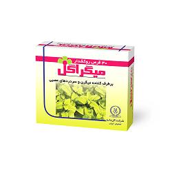 قرص میگرن میگراگل گل دارو 30 عدد
