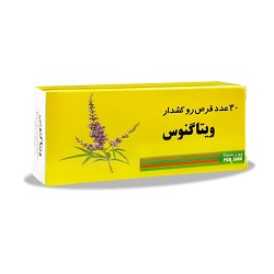 قرص اختلالات قاعدگی ویتاگنوس