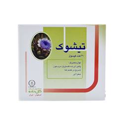 کپسول تیشوک گل دارو 30 عدد