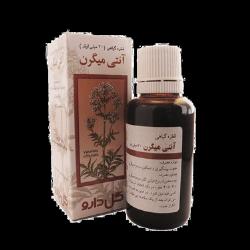 قطره خوراکی گیاهی آنتی میگرن 30 میلی لیتر