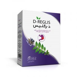 قرص د - رگلیس 100 عدد