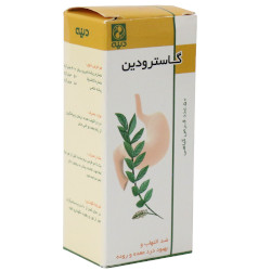 قرص گاسترودین دینه 50 عددی