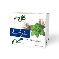 قرص روکشدار نوراگل گل دارو
