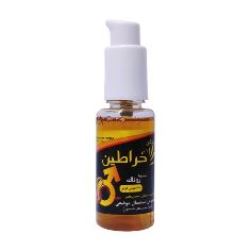 روغن خراطین پیشرو آریا روناک 30 میلی لیتر